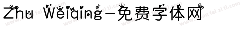 Zhu Weiqing字体转换